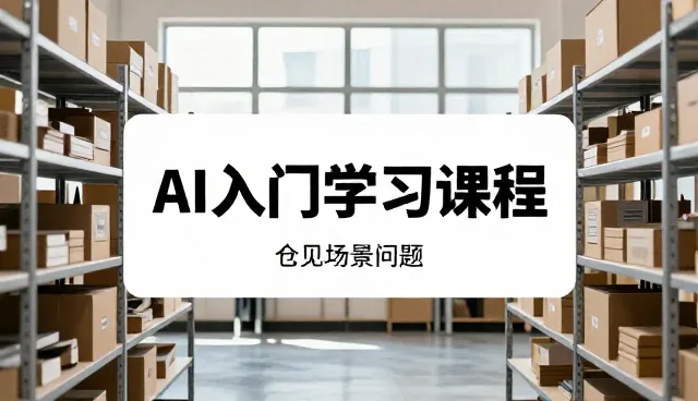 内容生产中的实用技巧与日常维护指南